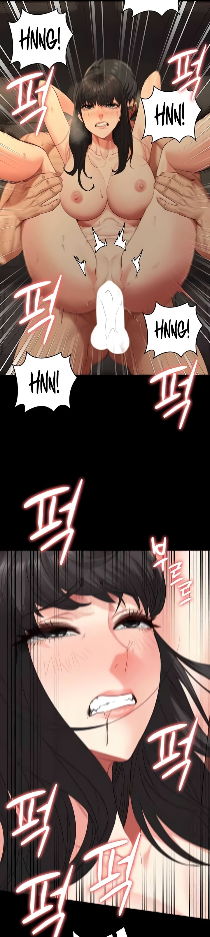 Locked Up - Chapter 80 32