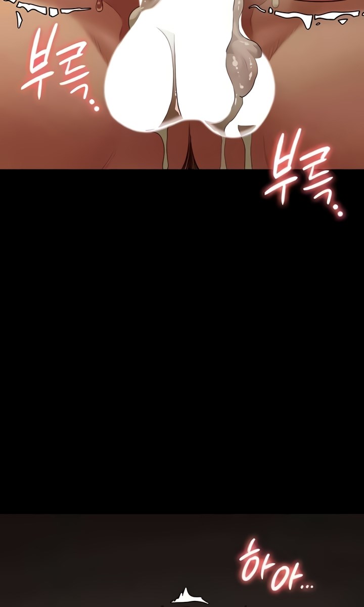 Locked Up - Chapter 80 35