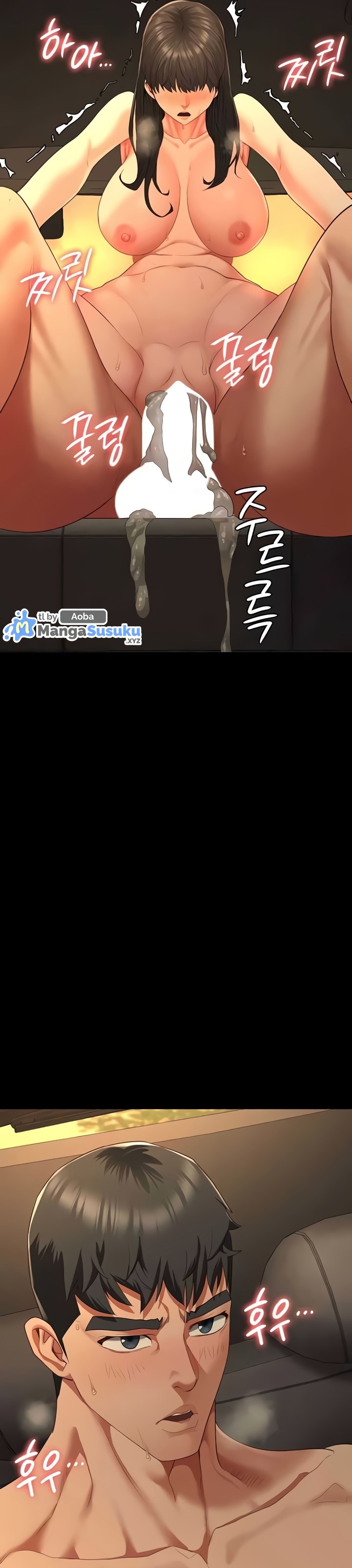 Locked Up - Chapter 80 36