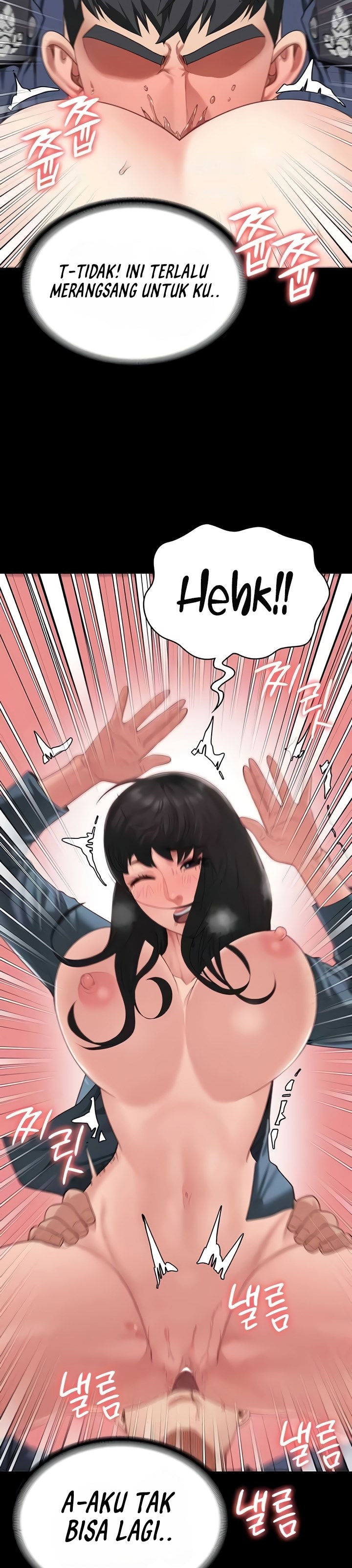 Locked Up - Chapter 80 8