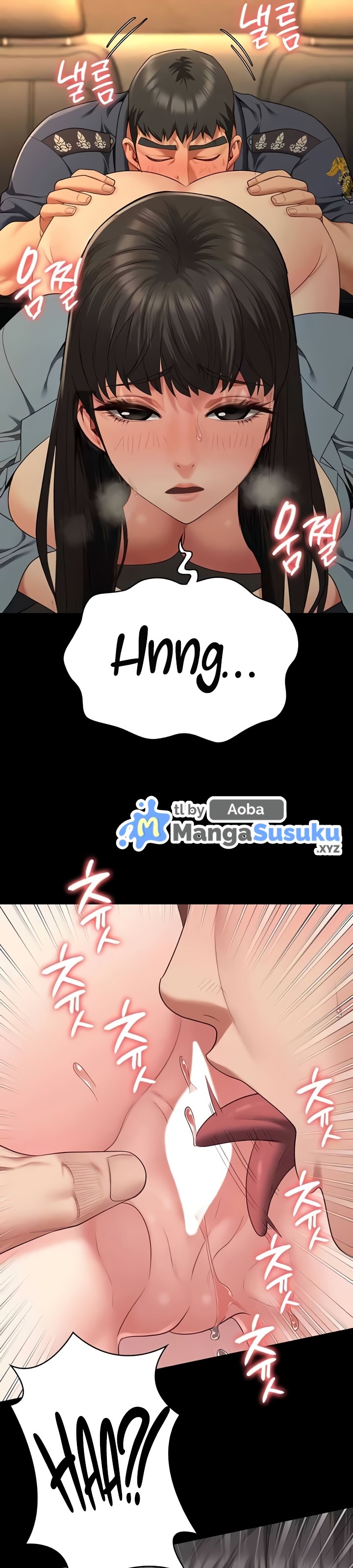 Locked Up - Chapter 80 6