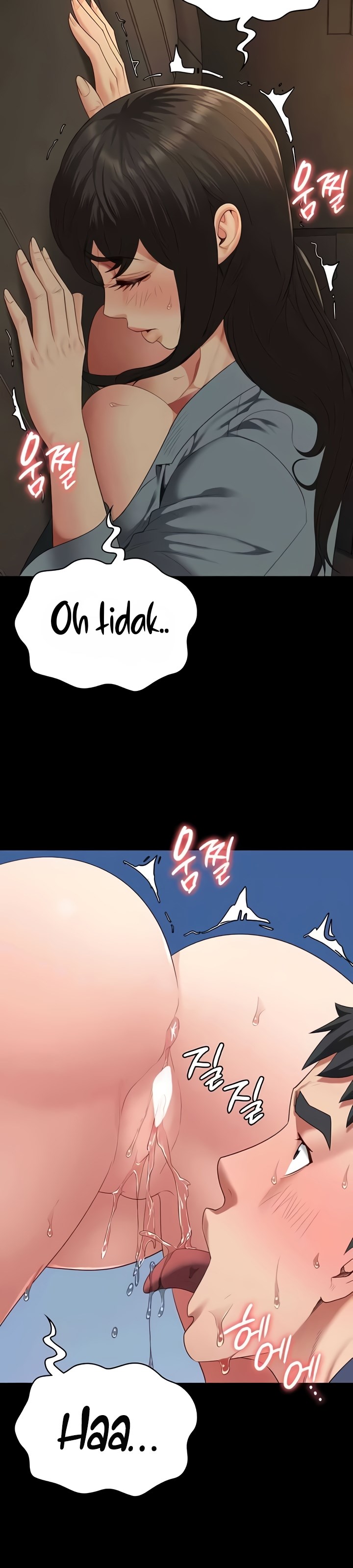 Locked Up - Chapter 80 14