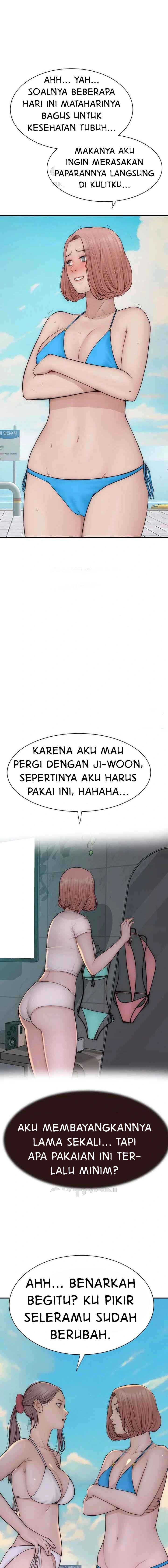 Mom Addiction - Chapter 68 17