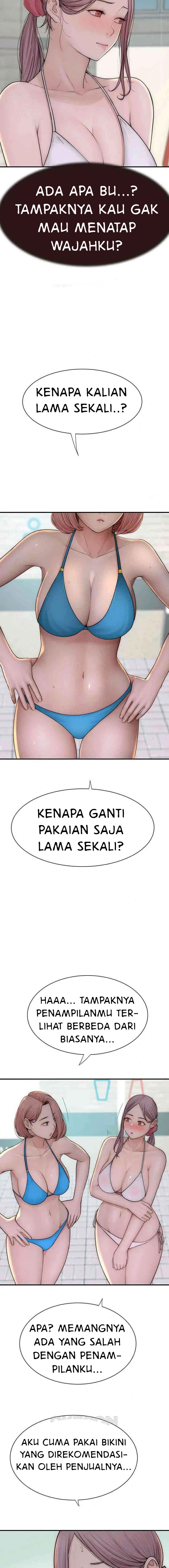 Mom Addiction - Chapter 68 15