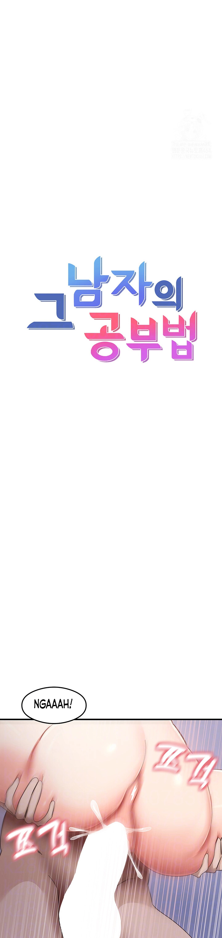 My Study Method - Chapter 40 3 My Study Method - Chapter 40 3