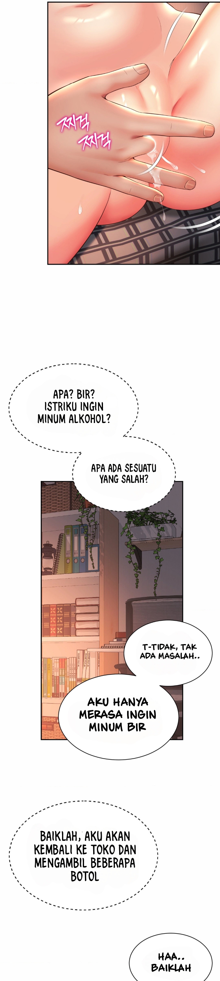 Friend&#8217;s Mom Is Mine - Chapter 38 23