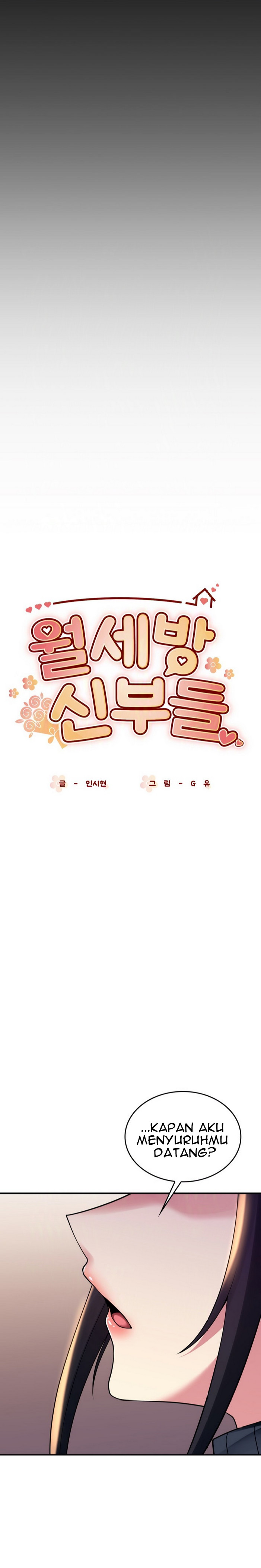 Rental Room Brides - Chapter 8 7 Rental Room Brides - Chapter 8 7