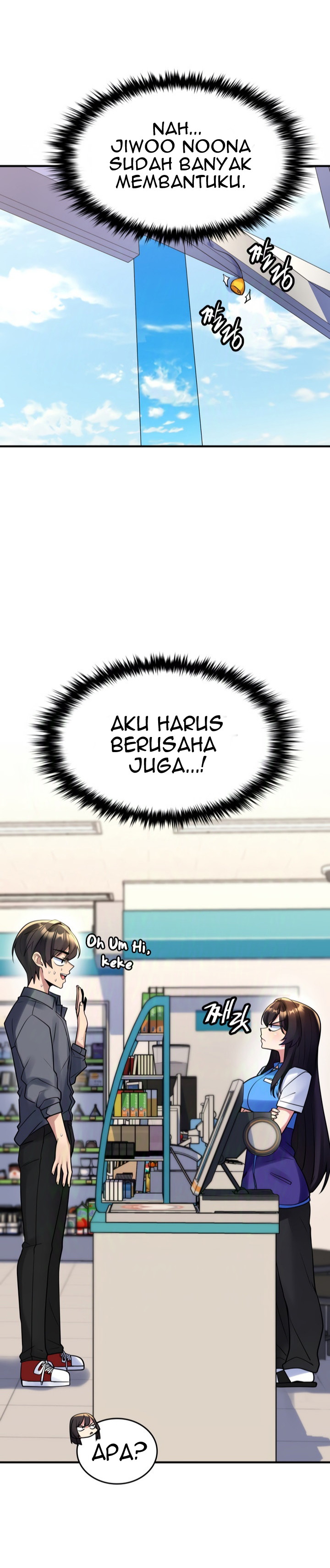 Rental Room Brides - Chapter 8 17 Rental Room Brides - Chapter 8 17