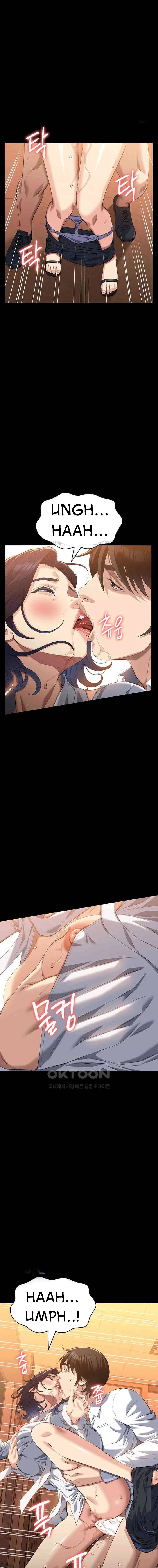 Resume - Chapter 106 17