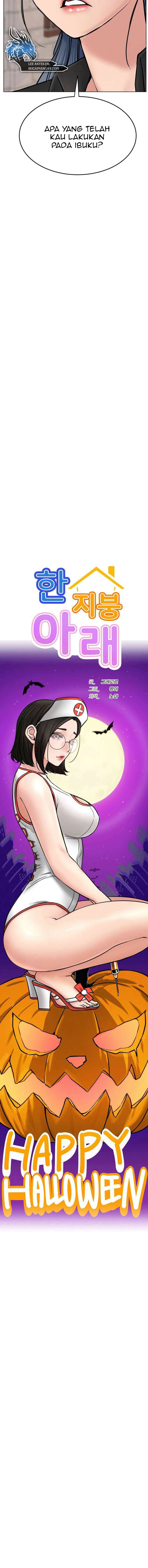 Staying with Ajumma - Chapter 91 3
