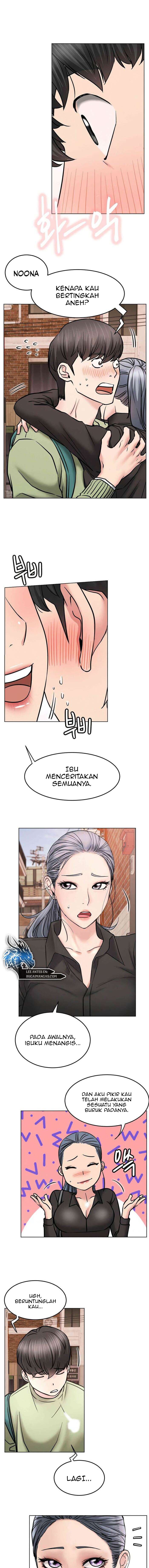 Staying with Ajumma - Chapter 91 6