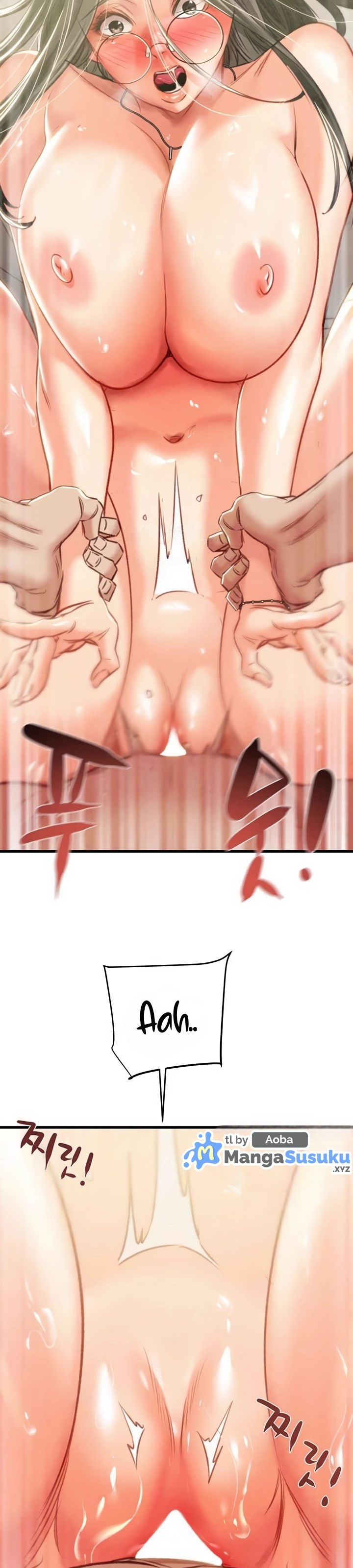 The Man Who Devours - Chapter 29 24