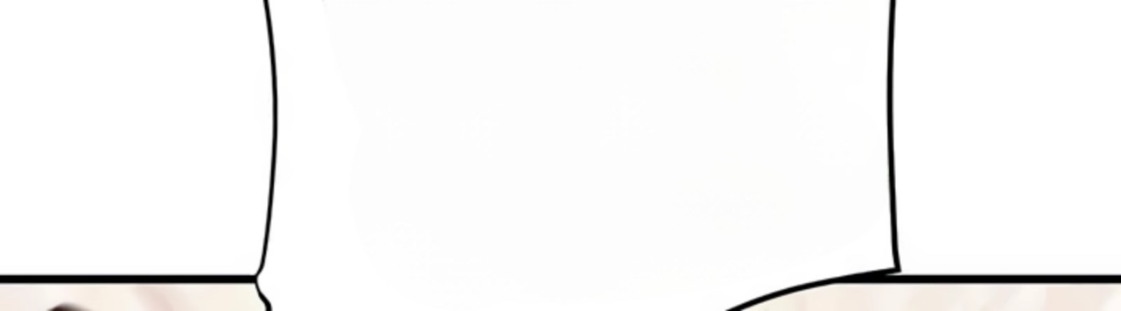 The Man Who Devours - Chapter 29 21