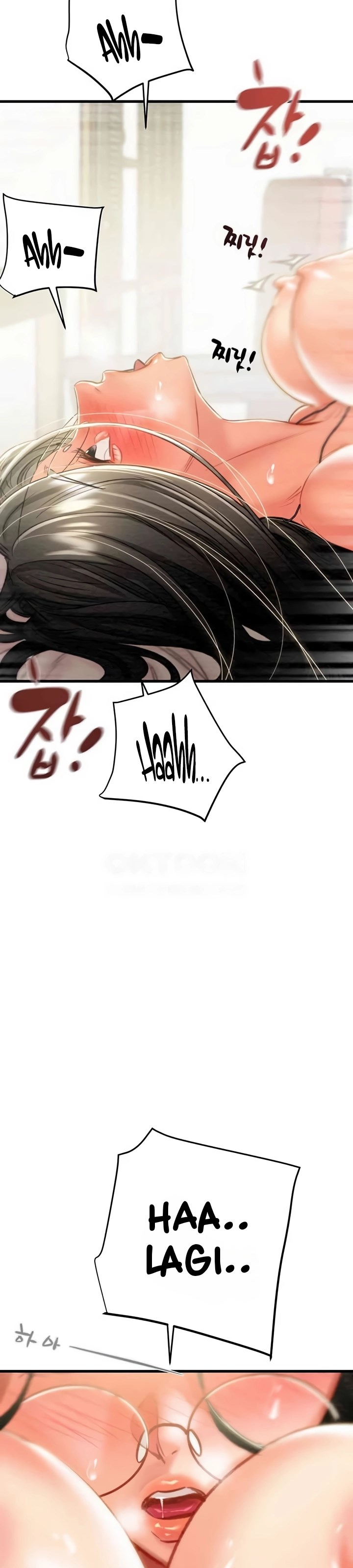 The Man Who Devours - Chapter 29 27