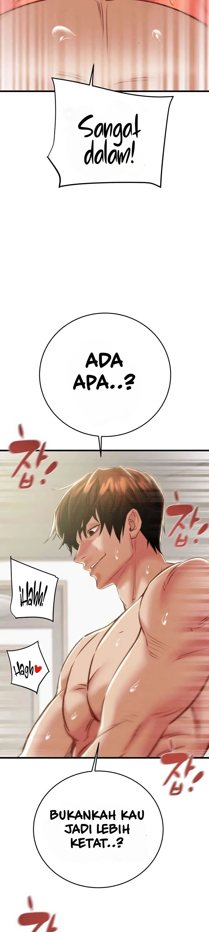 The Man Who Devours - Chapter 29 25