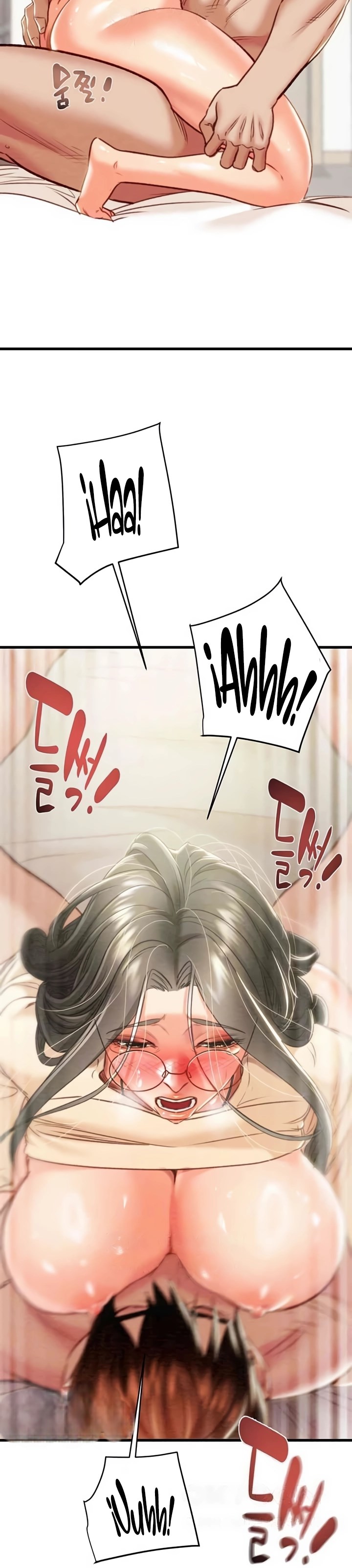 The Man Who Devours - Chapter 29 5