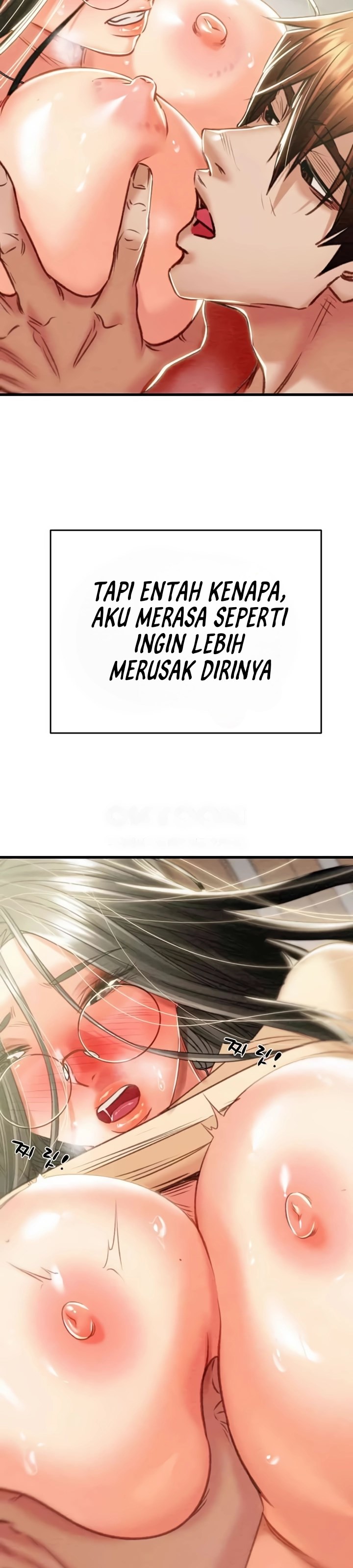 The Man Who Devours - Chapter 29 13