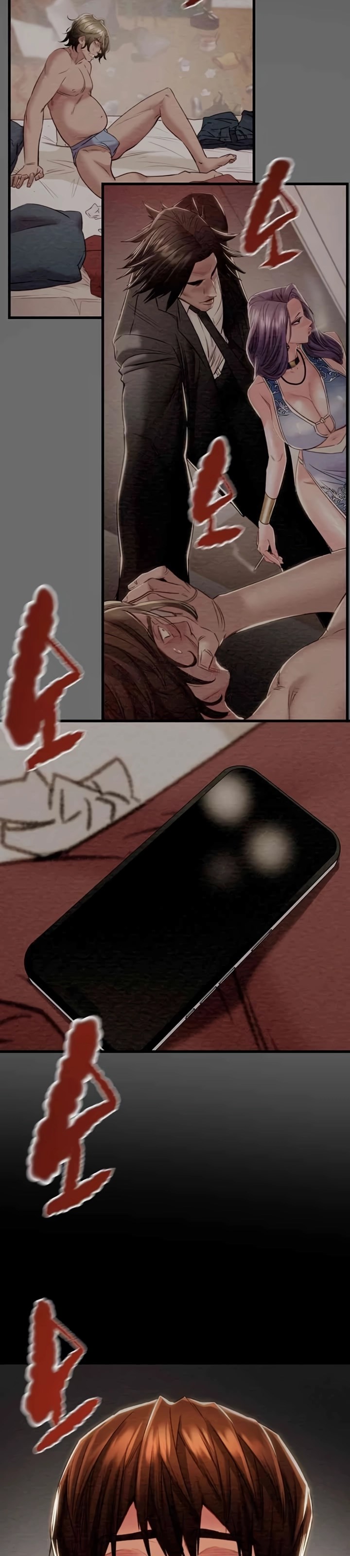 The Man Who Devours - Chapter 29 64