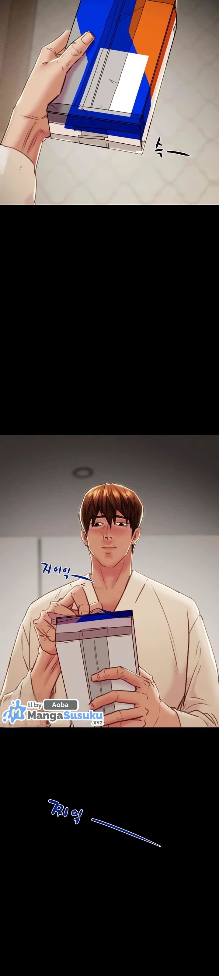 The Man Who Devours - Chapter 29 62