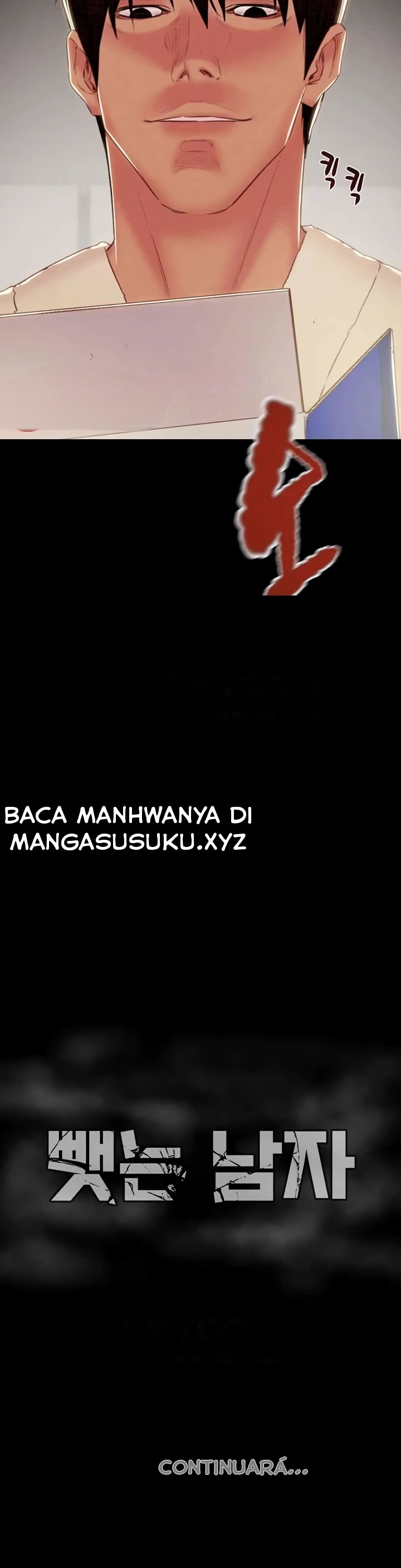 The Man Who Devours - Chapter 29 65