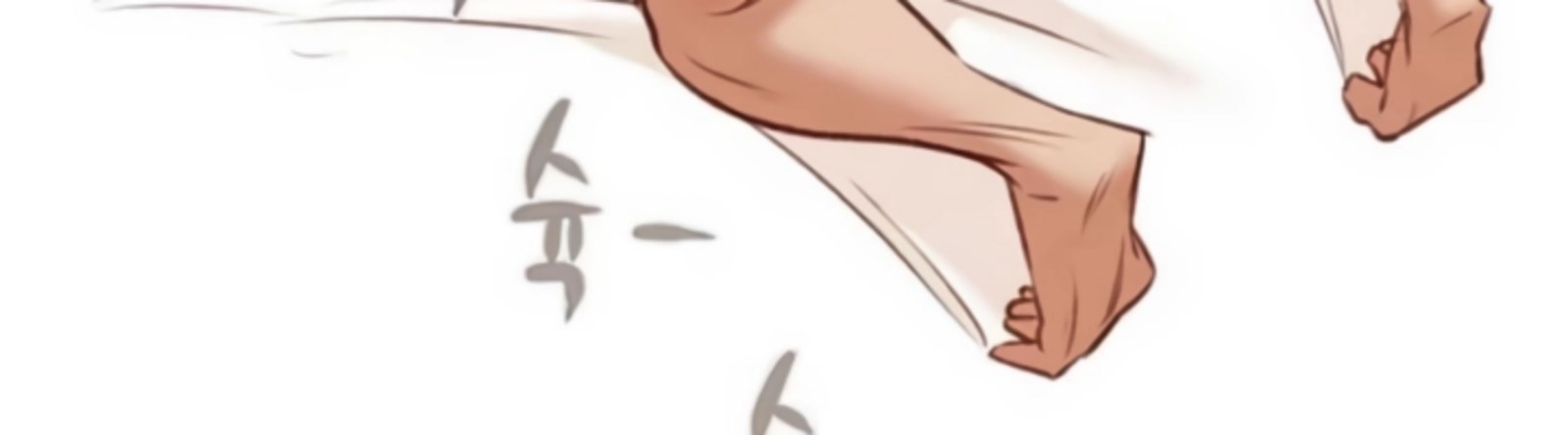 The Man Who Devours - Chapter 29 41