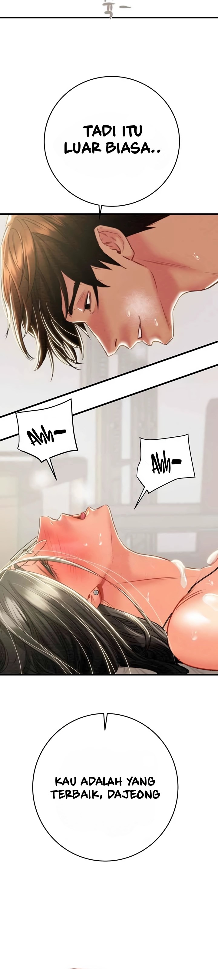 The Man Who Devours - Chapter 29 42