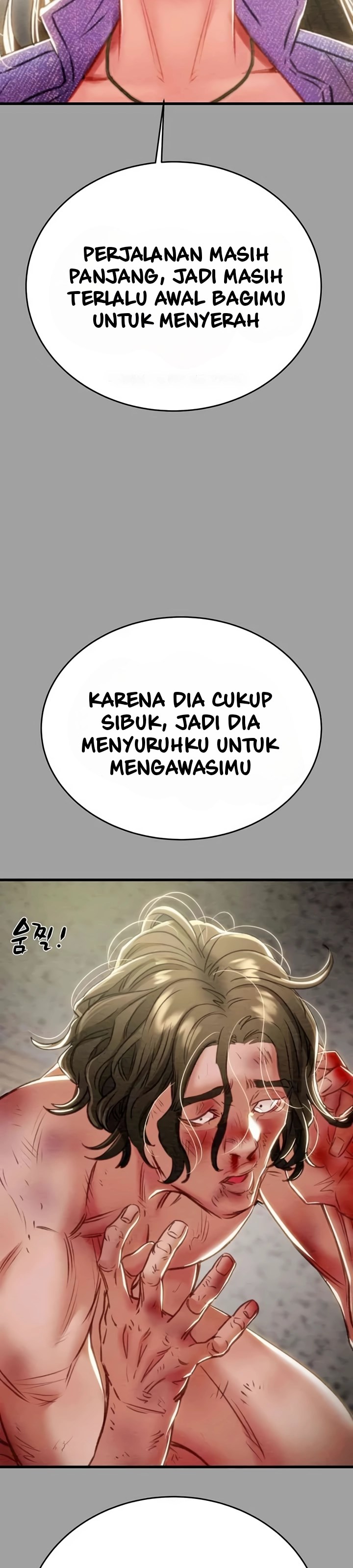 The Man Who Devours - Chapter 29 54