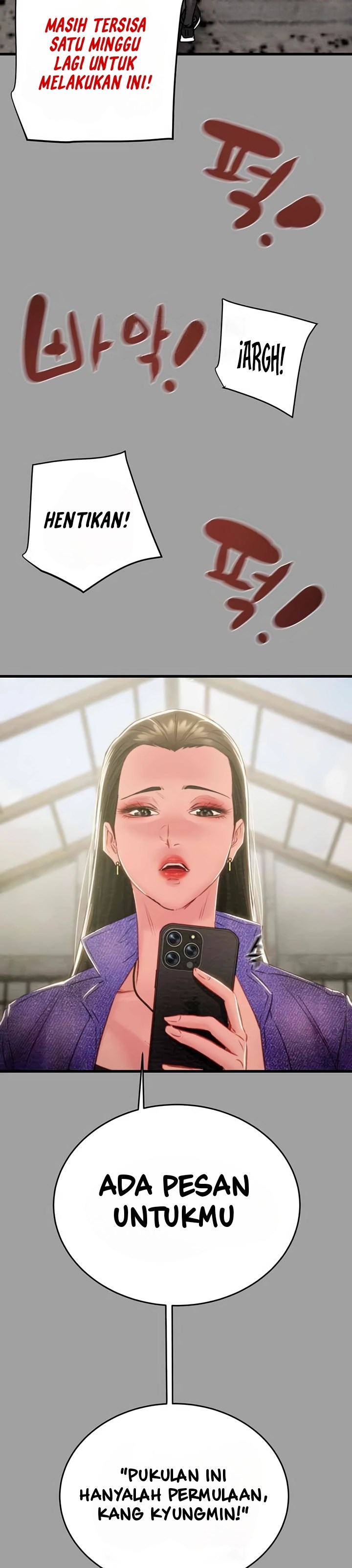 The Man Who Devours - Chapter 29 58