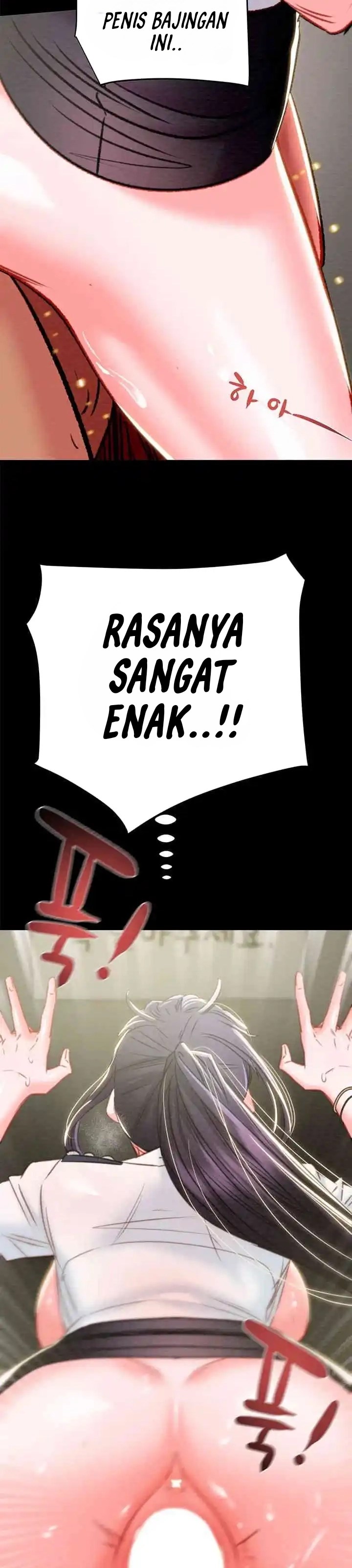 The Man Who Devours - Chapter 26 23