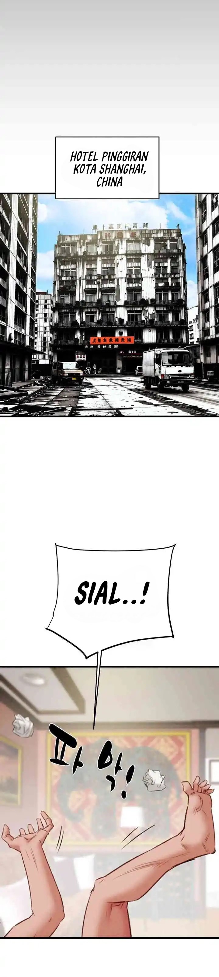 The Man Who Devours - Chapter 26 40