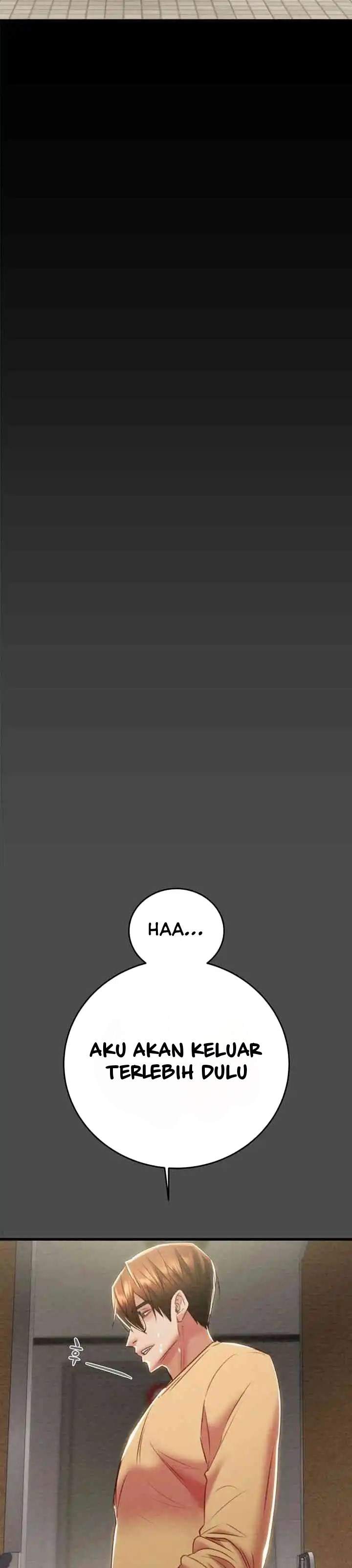 The Man Who Devours - Chapter 26 31