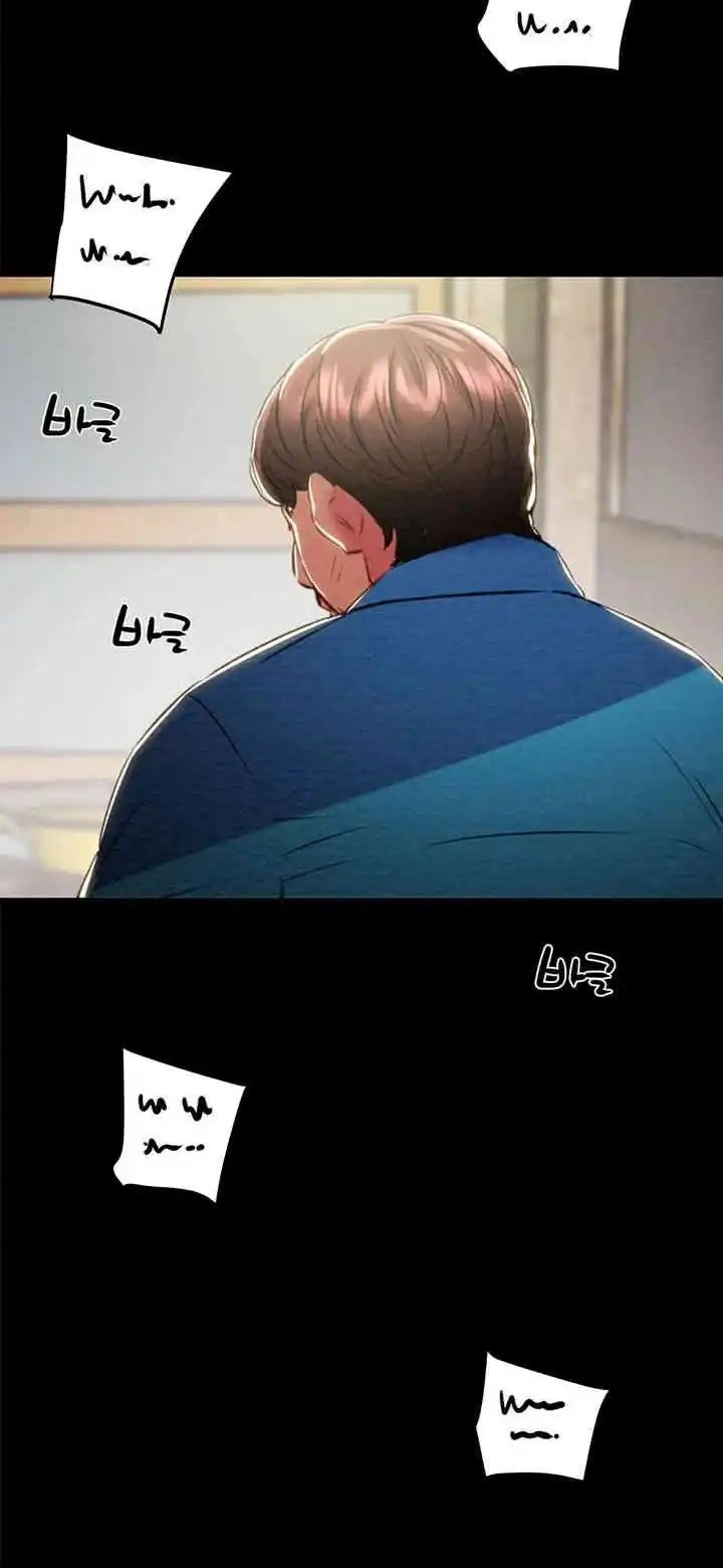 The Man Who Devours - Chapter 26 38