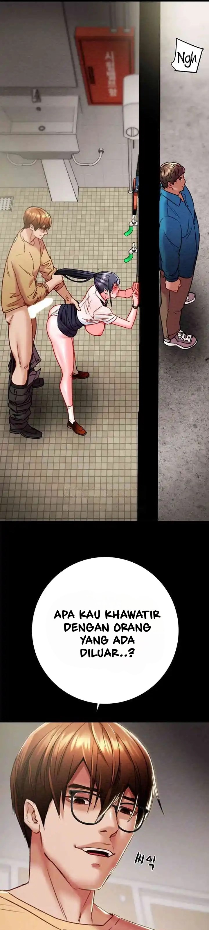 The Man Who Devours - Chapter 26 3