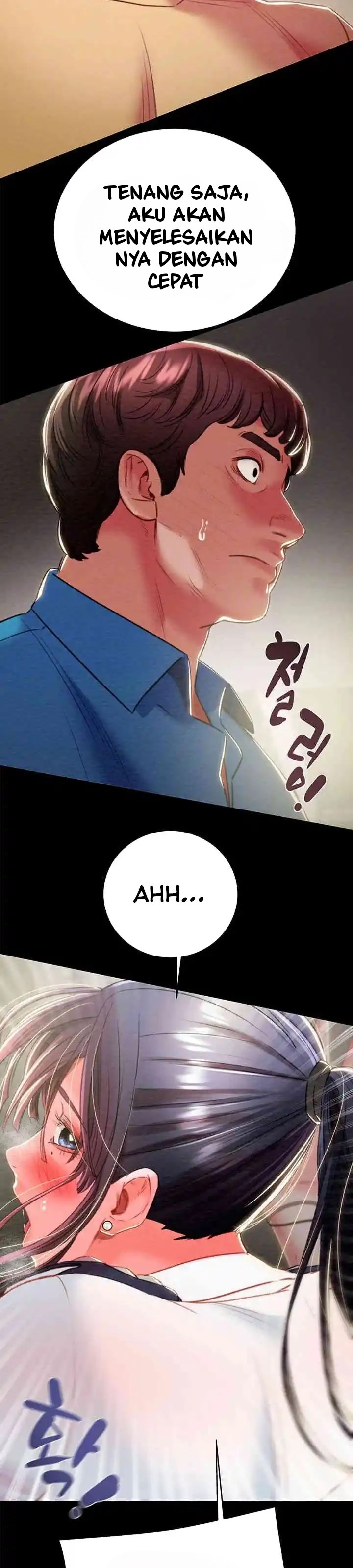 The Man Who Devours - Chapter 26 4