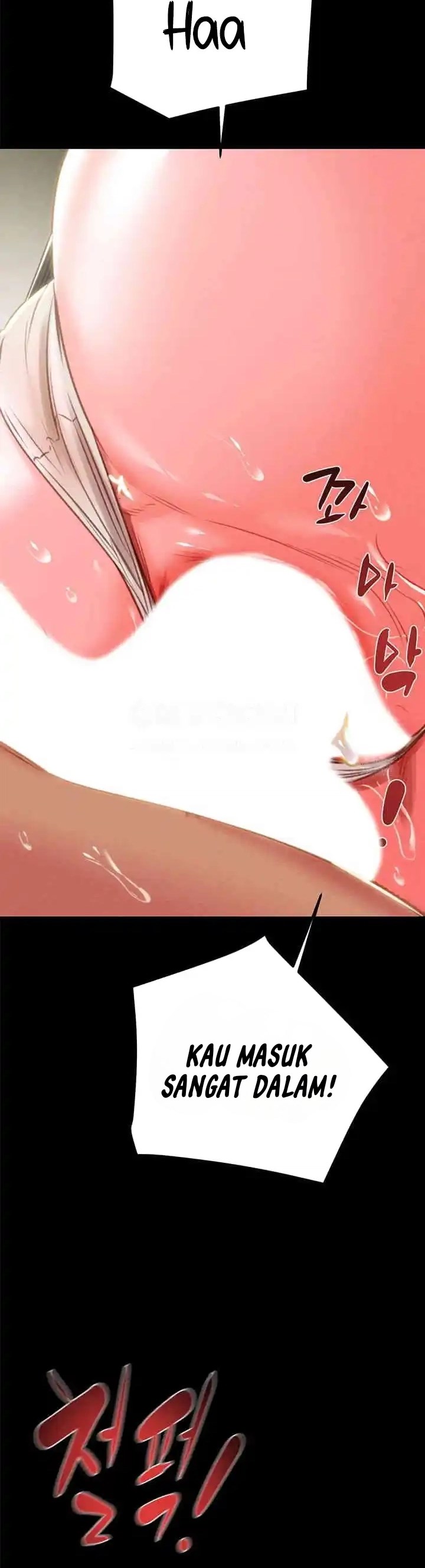 The Man Who Devours - Chapter 26 7