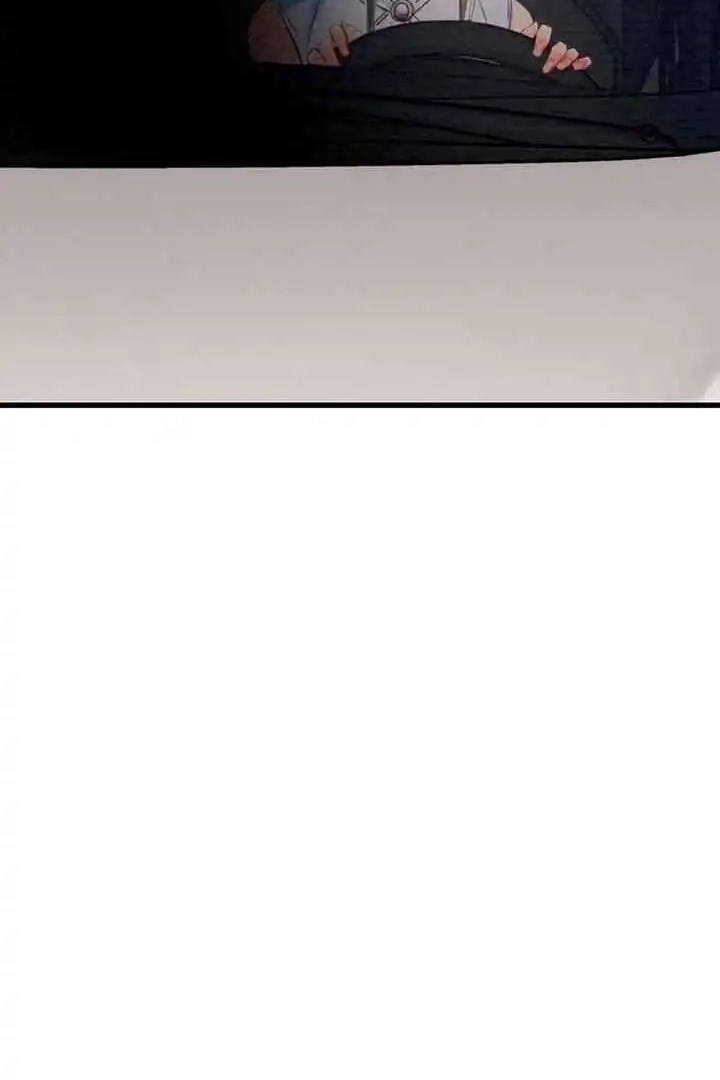 The Man Who Devours - Chapter 26 61