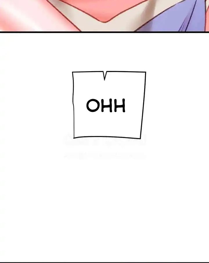 The Man Who Devours - Chapter 26 47