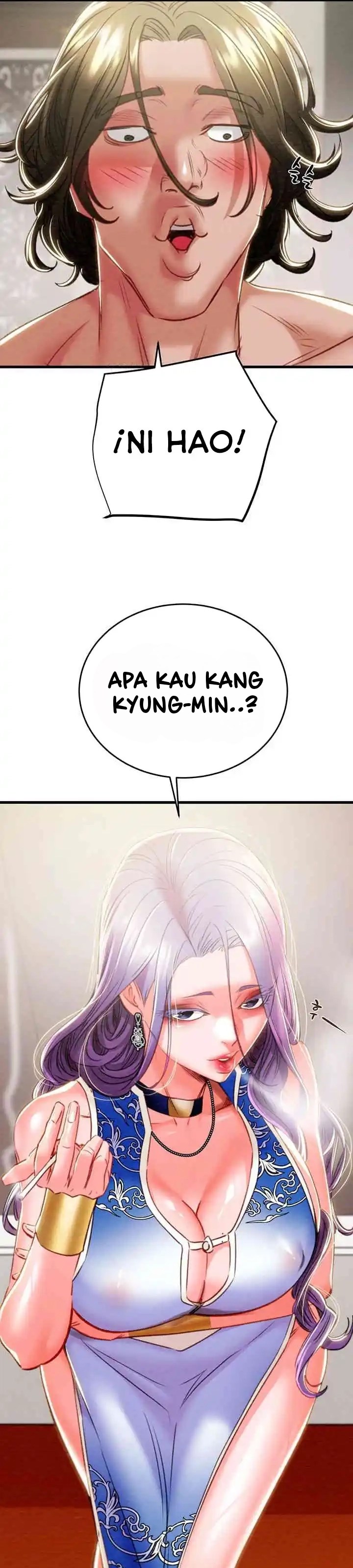 The Man Who Devours - Chapter 26 48