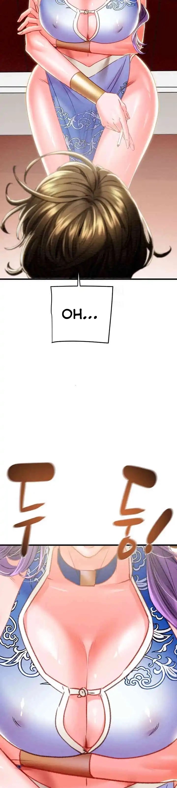 The Man Who Devours - Chapter 26 46