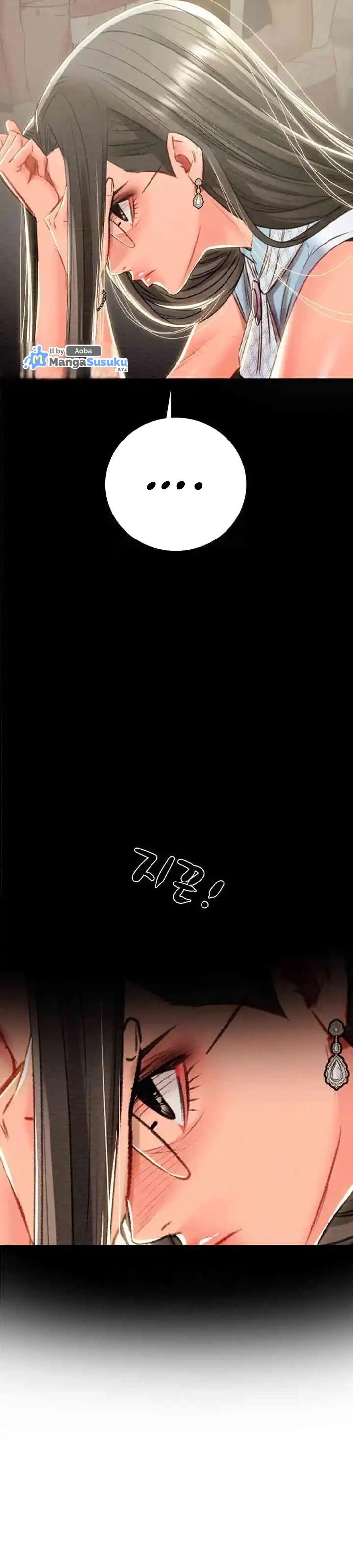 The Man Who Devours - Chapter 26 57