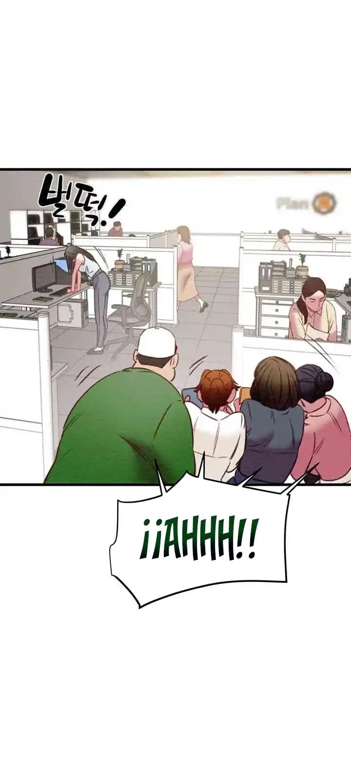 The Man Who Devours - Chapter 26 58