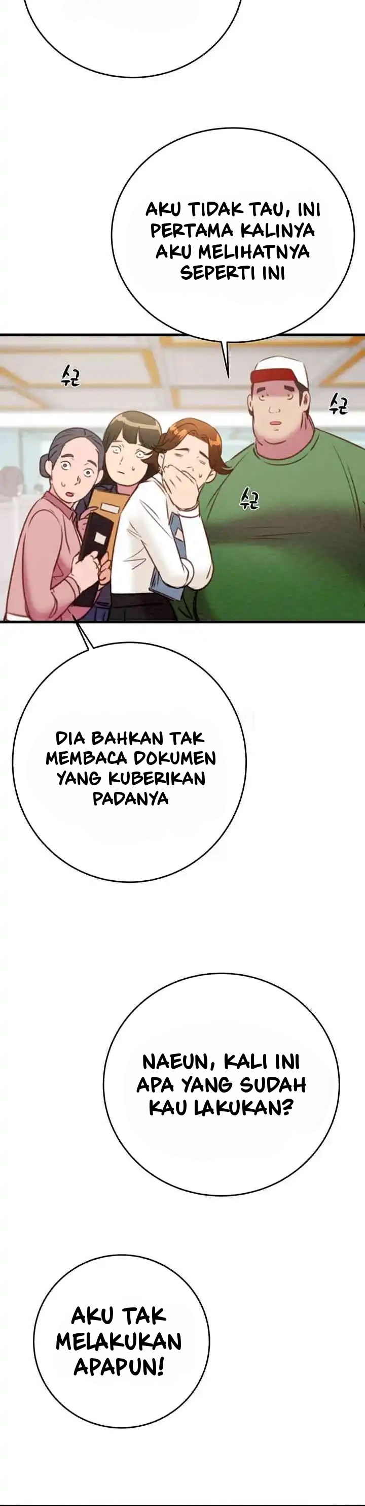 The Man Who Devours - Chapter 26 55