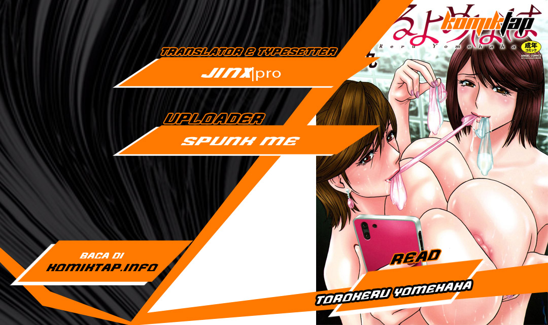 Torokeru Yomehaha - Chapter 7 1