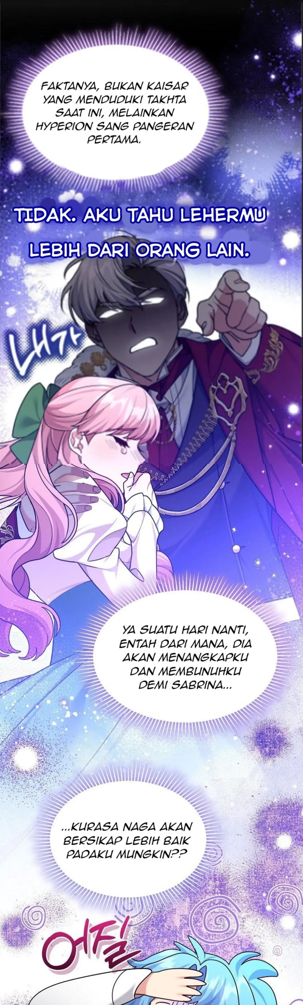 I’m a Villainess, but I’m Good at Cooking - Chapter 10 27 I’m a Villainess, but I’m Good at Cooking - Chapter 10 27