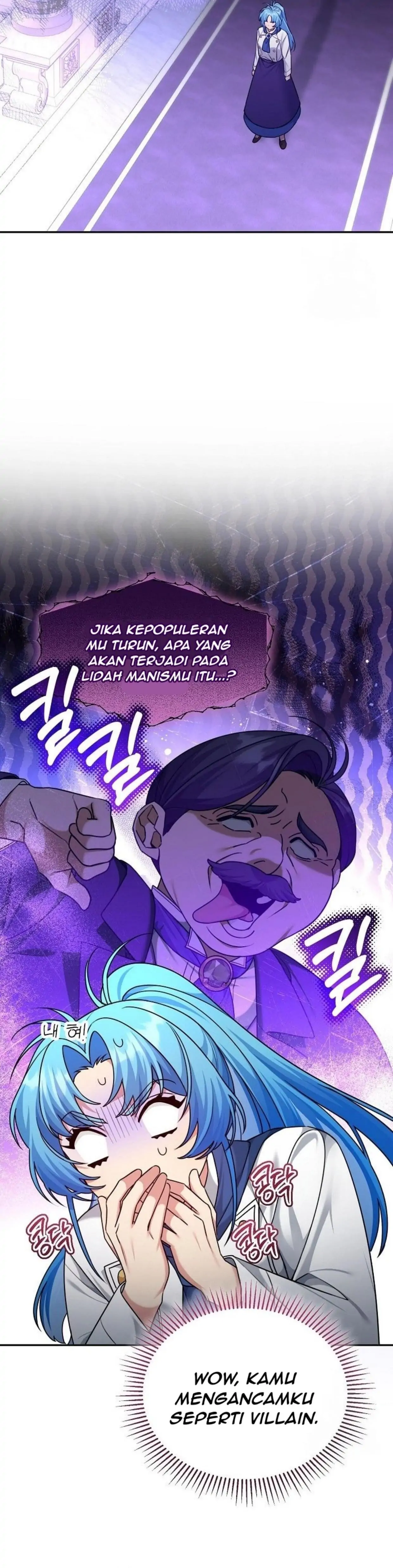 I’m a Villainess, but I’m Good at Cooking - Chapter 10 25 I’m a Villainess, but I’m Good at Cooking - Chapter 10 25