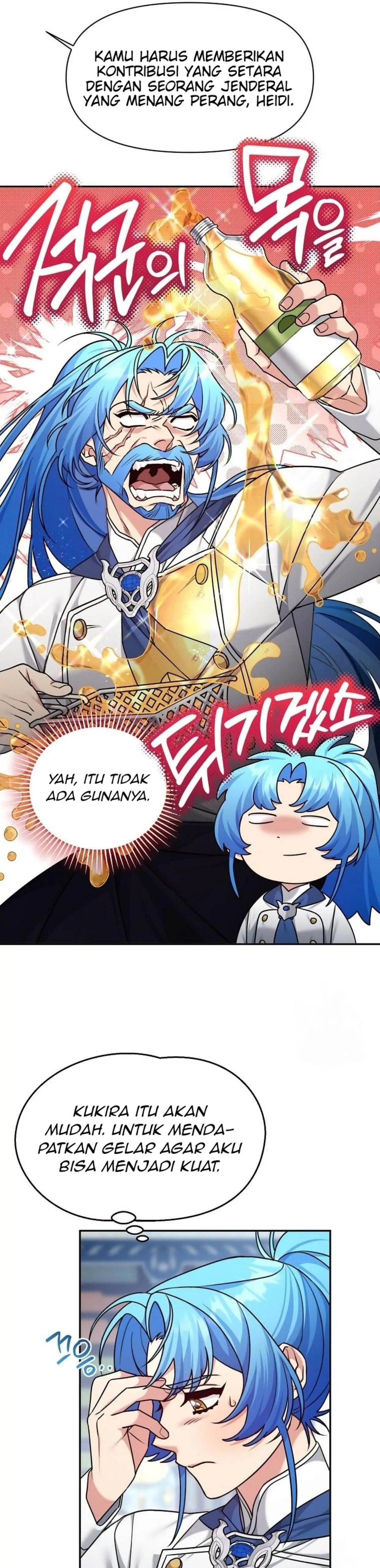 I’m a Villainess, but I’m Good at Cooking - Chapter 10 35 I’m a Villainess, but I’m Good at Cooking - Chapter 10 35