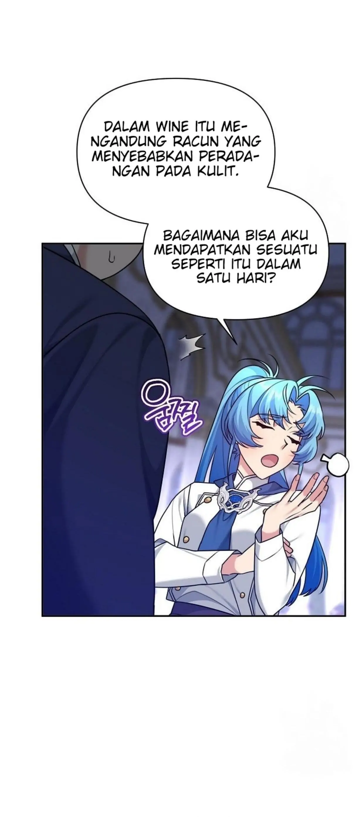 I’m a Villainess, but I’m Good at Cooking - Chapter 10 19 I’m a Villainess, but I’m Good at Cooking - Chapter 10 19