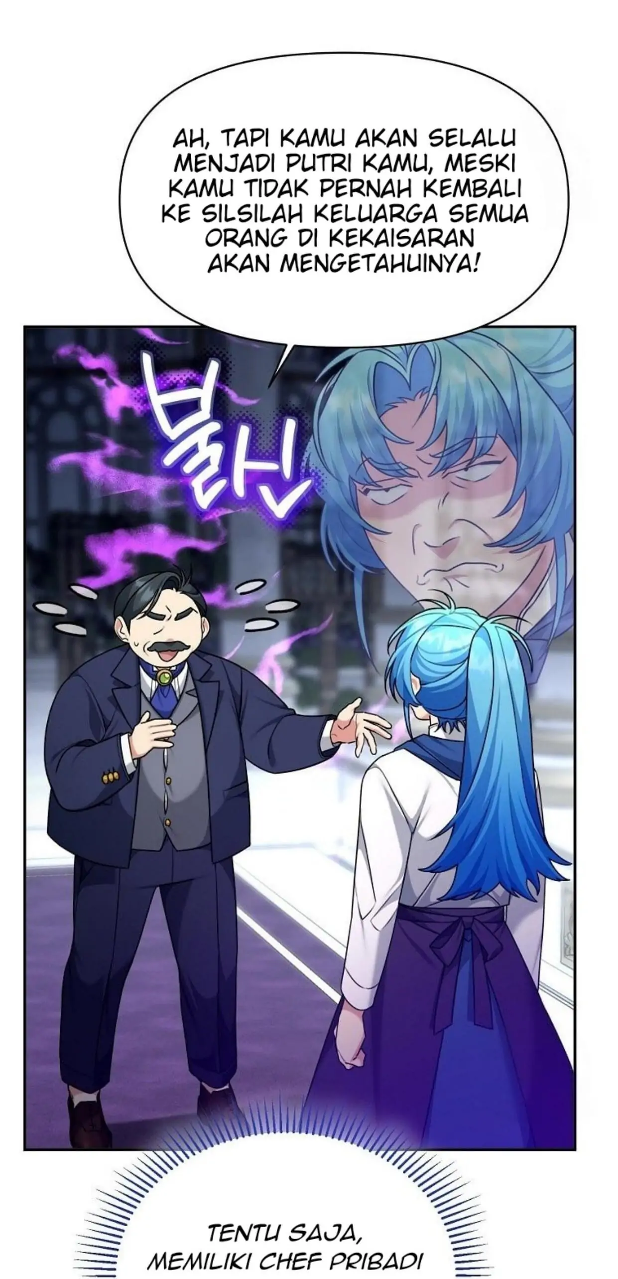 I’m a Villainess, but I’m Good at Cooking - Chapter 10 12 I’m a Villainess, but I’m Good at Cooking - Chapter 10 12