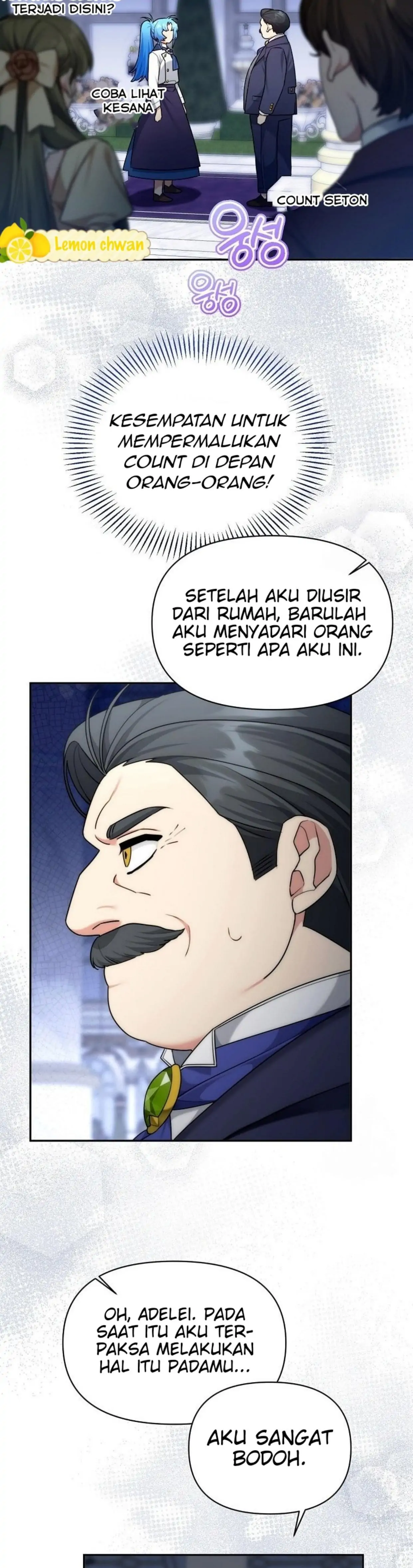 I’m a Villainess, but I’m Good at Cooking - Chapter 10 14 I’m a Villainess, but I’m Good at Cooking - Chapter 10 14