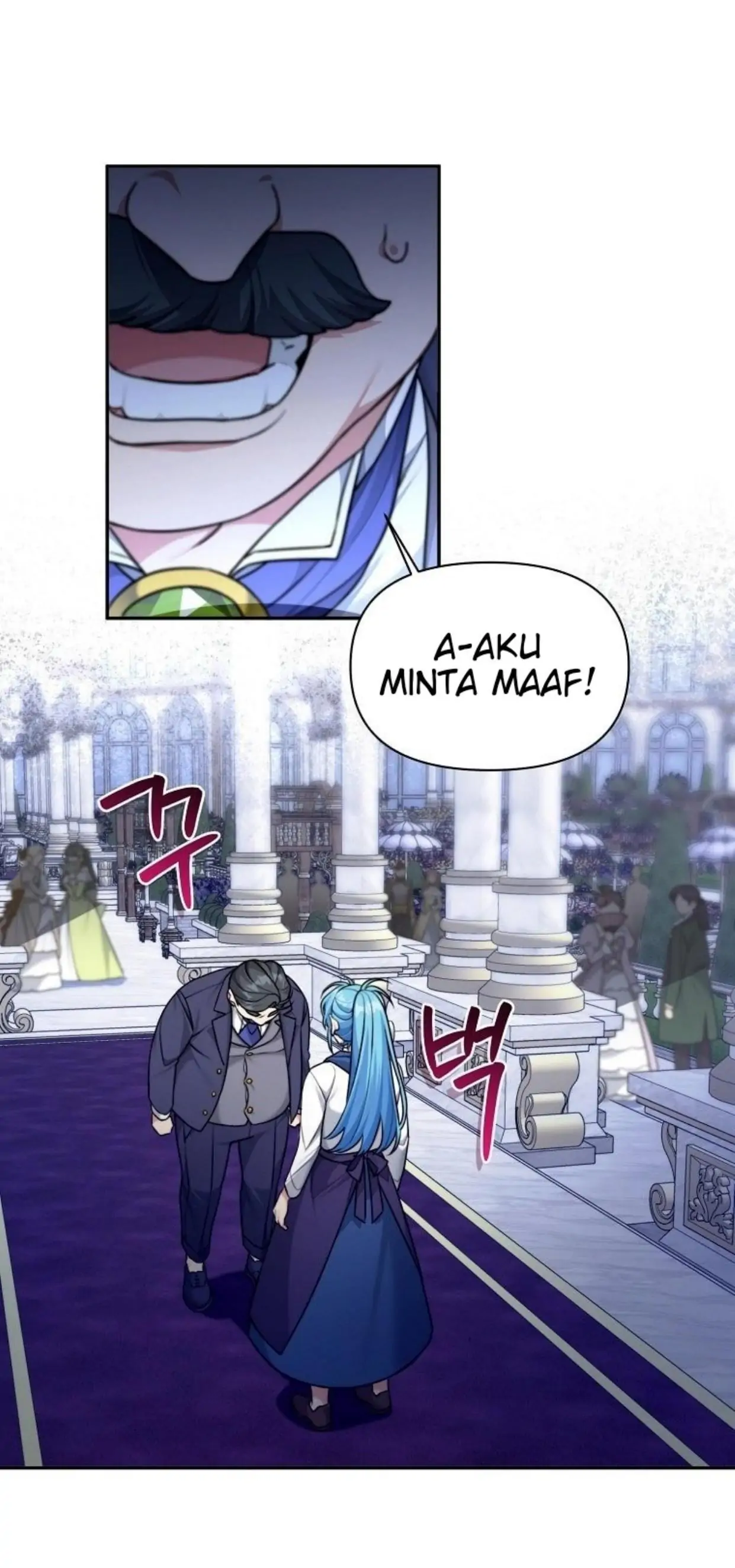 I’m a Villainess, but I’m Good at Cooking - Chapter 10 4 I’m a Villainess, but I’m Good at Cooking - Chapter 10 4